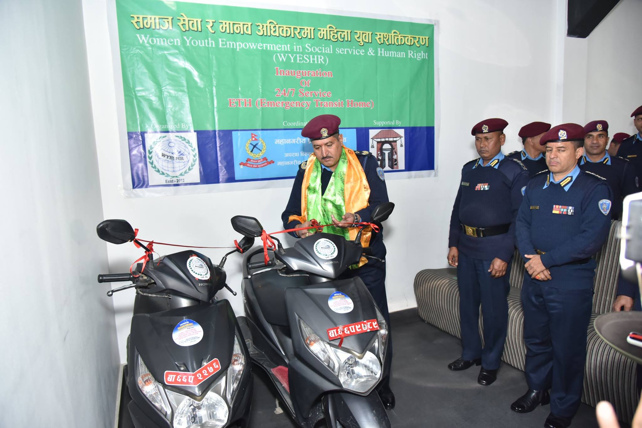 Inauguration of Emergency Transit Home by AIGP  of Nepal Police 